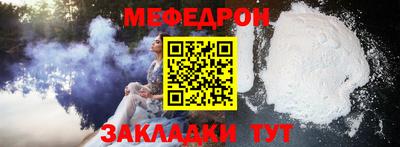 apvp Донецк