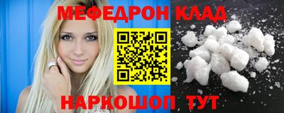 apvp Донецк