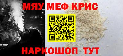 apvp Донецк