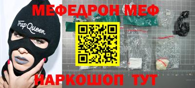apvp Донецк