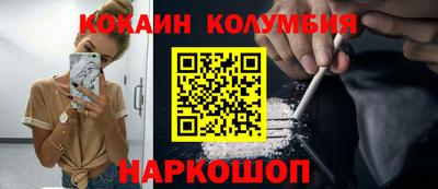 ALPHA PVP Донской