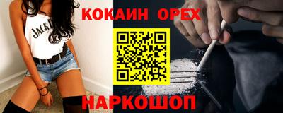 Альфа ПВП Жуковский