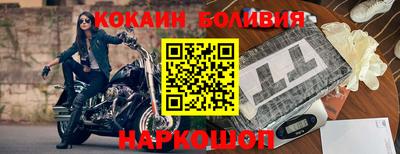 меф VHQ Дубна