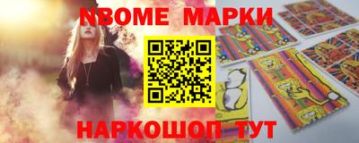 меф VHQ Дубна