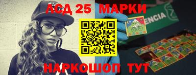 меф VHQ Дубна