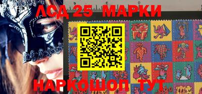 mix Заволжье