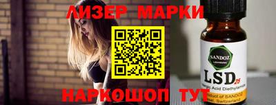 ALPHA PVP Донской