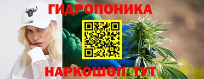 ALPHA PVP Донской