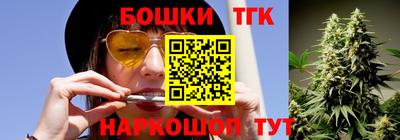 ALPHA PVP Донской