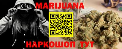 меф VHQ Дубна