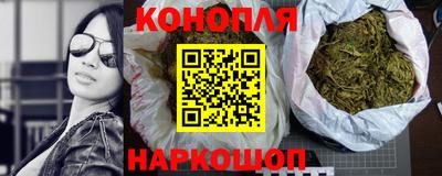 apvp Донецк
