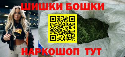 apvp Донецк