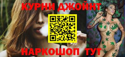 ALPHA PVP Донской