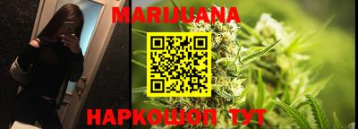 меф VHQ Дубна