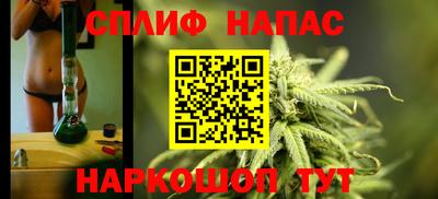 ALPHA PVP Донской