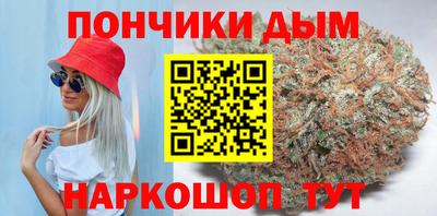 меф VHQ Дубна