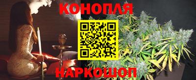 apvp Донецк