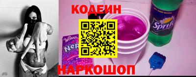 apvp Донецк