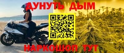 apvp Донецк