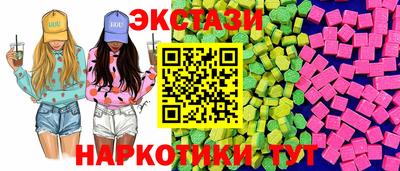ALPHA PVP Донской