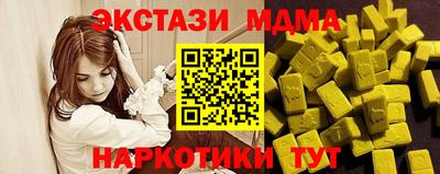 ALPHA PVP Донской