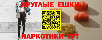 ALPHA PVP Донской
