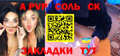 меф VHQ Дубна