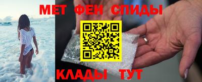 ALPHA PVP Донской