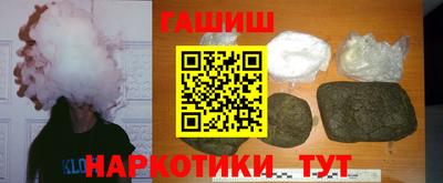 apvp Донецк