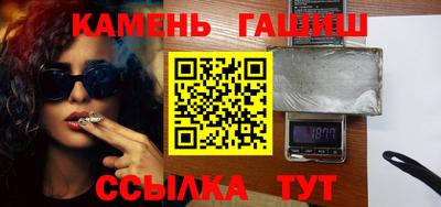 apvp Донецк