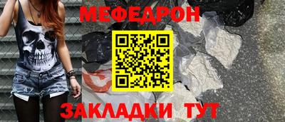 apvp Донецк