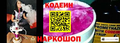 меф VHQ Дубна