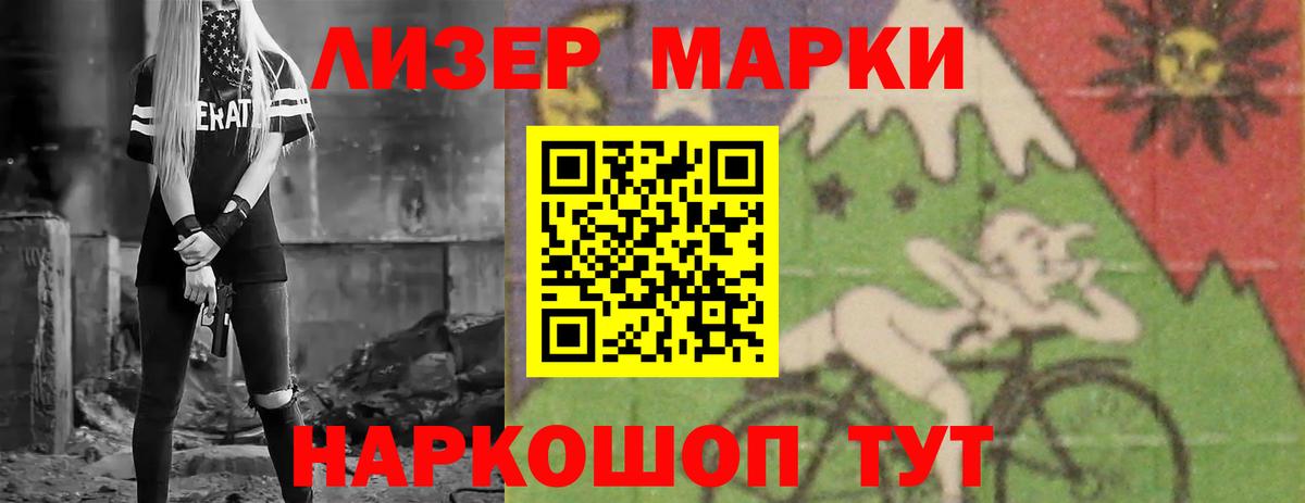 LSD-25 экстази ecstasy  Вход с VPN  Лсд 25 экстази ecstasy  Лысьва 