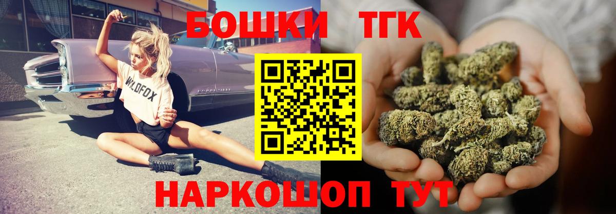 NBOMe Лысьва
