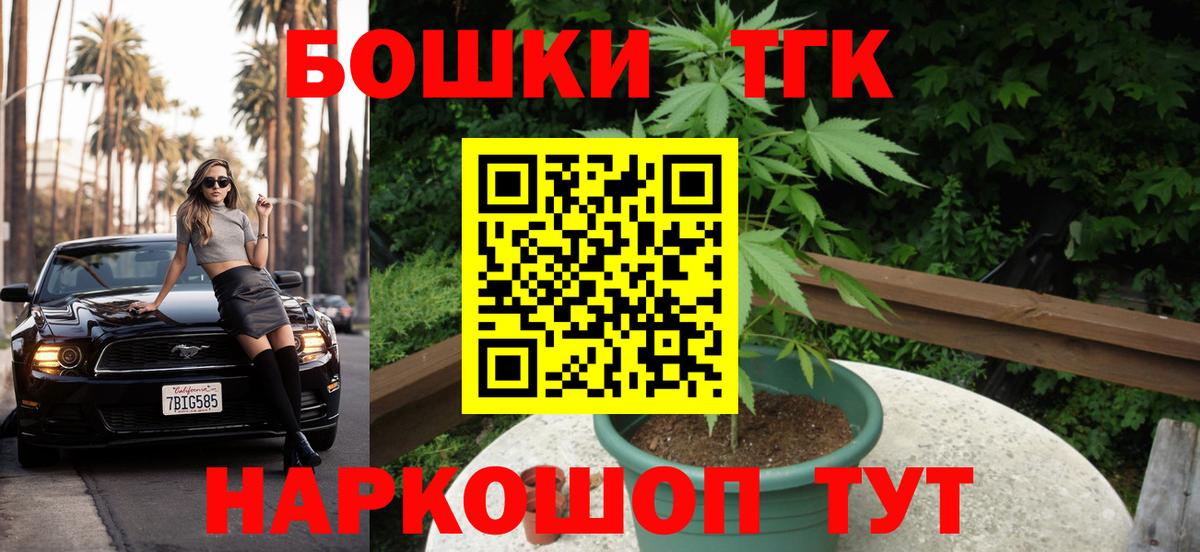 Конопля VHQ Лысьва